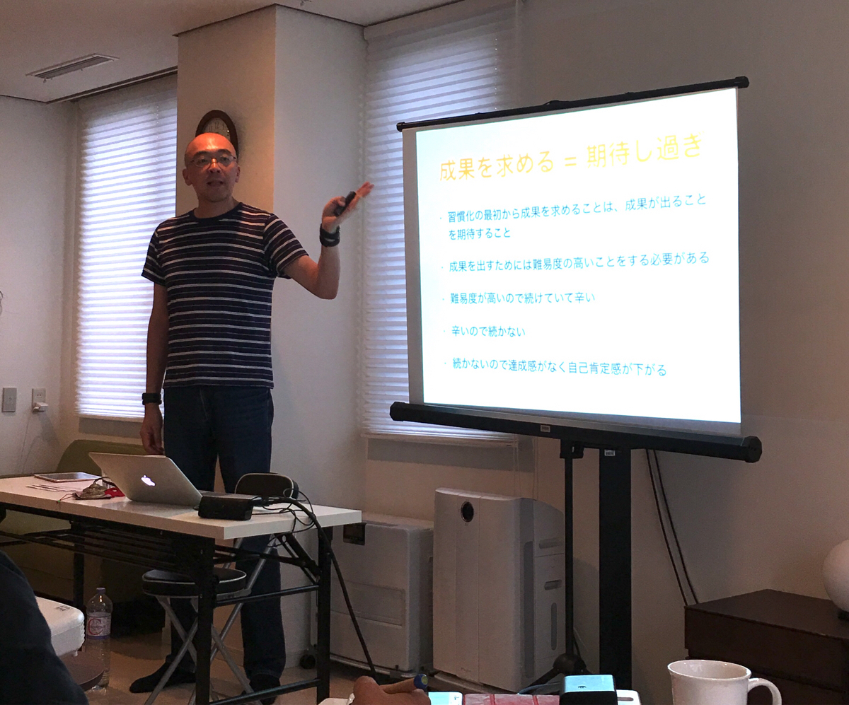 ブログについて学んだ3日間@東京2日目～立花岳志さんの習慣力のセミナーで学んだ5つのこと