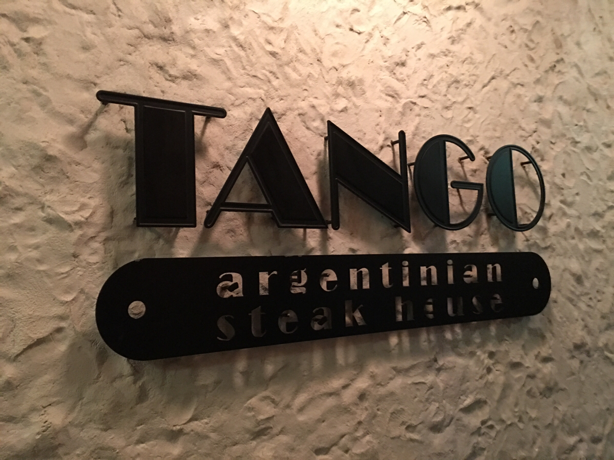 ジャニーズのメンバーが香港まで食べに来たという「アルゼンチンステーキ」に大満足  / Tango Argentinian Steakhouse