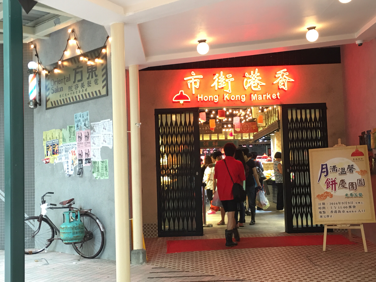 「ぺんてるのサインペン」は香港での認知度は高くないけど安心の書き心地です