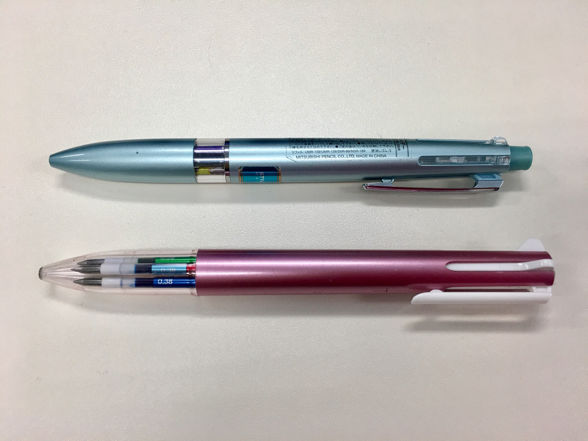 いつも2本持ち歩いているペン　～　スタイルフィット（STYLE FIT) 5色ホルダー＆リフィル