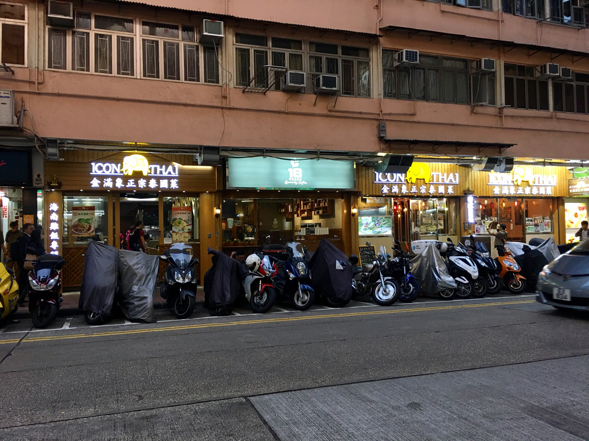 香港旺角廣華街のタイ料理店「金滿象正宗泰國菜」とその間にあるカフェ「18 Grams」（前編）まずはタイ料理から