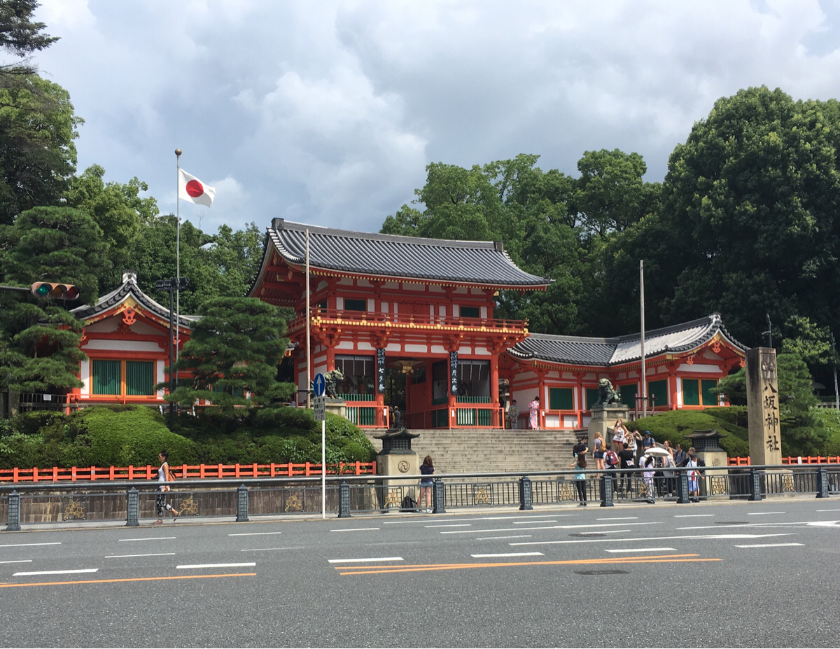 子連れで京都旅行～（4）八坂神社で恋みくじ