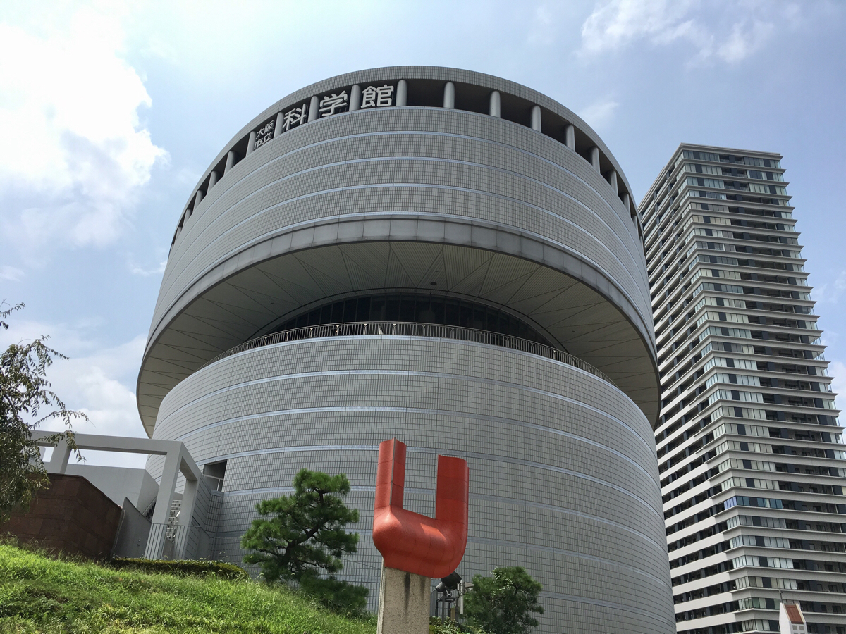 子連れで大阪旅行～（2）今度は日本でカップヌードルを作った@インスタントラーメン発明記念館