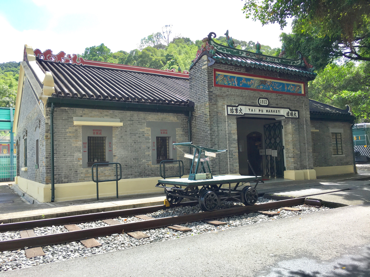 香港の「てっぱく」の建物は100年前以上前に建てられた歴史的な駅舎です〜 香港鐵路博物館(Hong Kong Railway Museum)@Tai Po Market(前編)