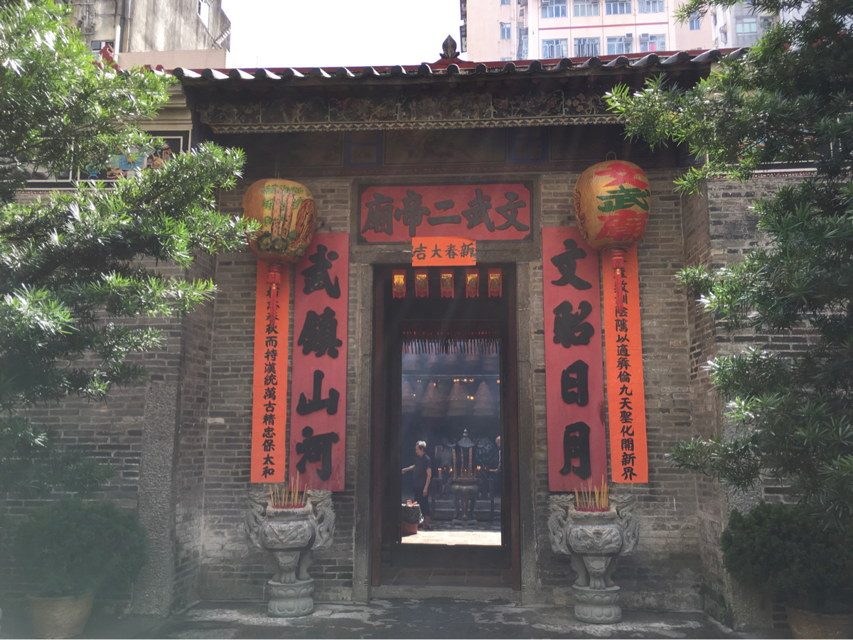 文武二帝廟(Man Mo Temple) は地元色たっぷり/ 香港歴史散歩@Tai Po Market