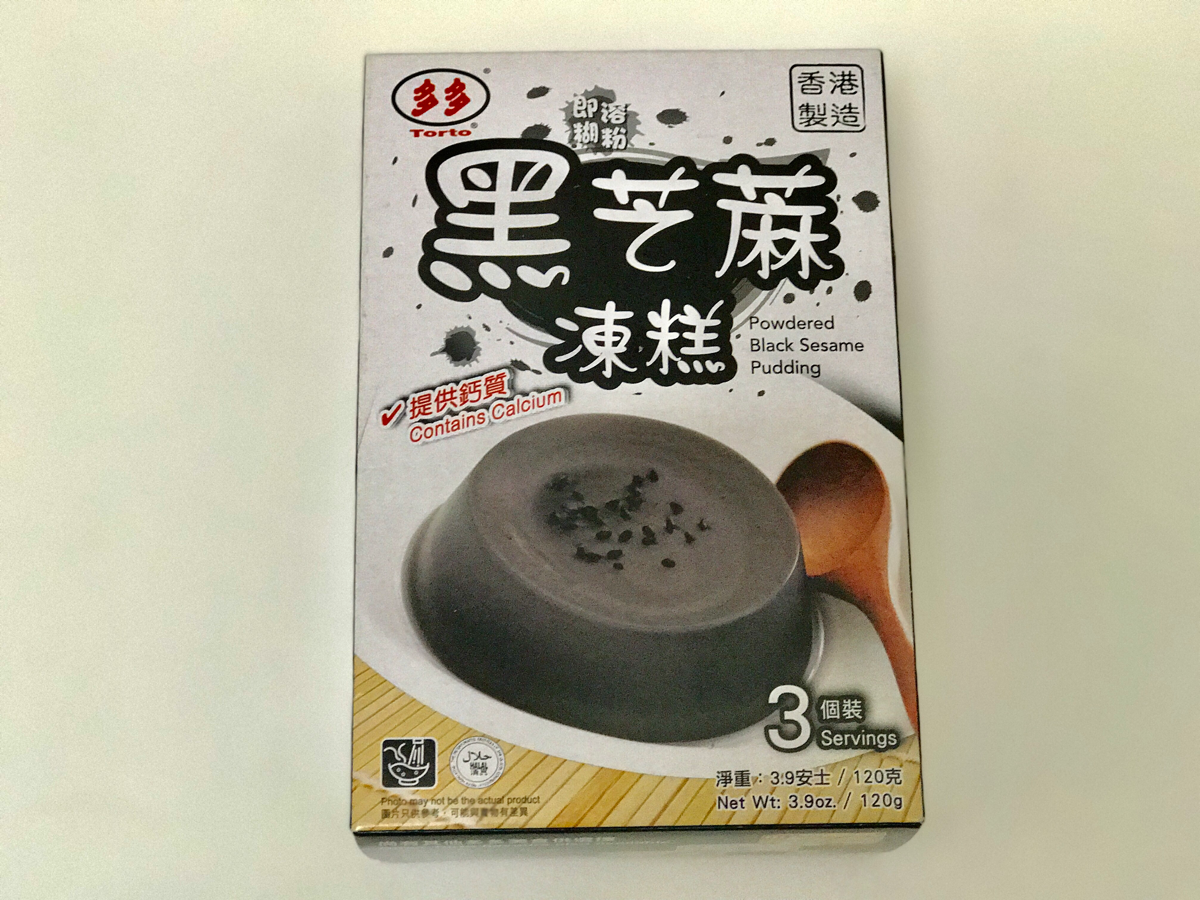 香港の市販の黒ごまプリンを作ってみた〜多多即溶糊粉黑芝麻凍糕(Torto Powdered Black Sesame Pudding)