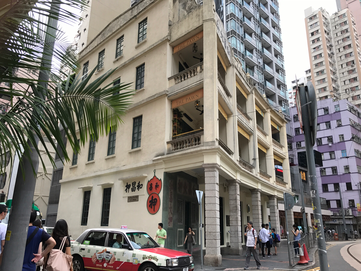 カラフルな建物が並んだ藍屋建築群を探索〜香港歴史散歩@灣仔
