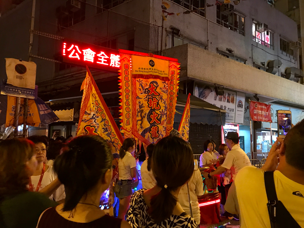 火のついた龍が踊る！？香港の無形文化遺産の「大坑舞火龍(Tai Hang Fire Dragon Dance)」を見学した