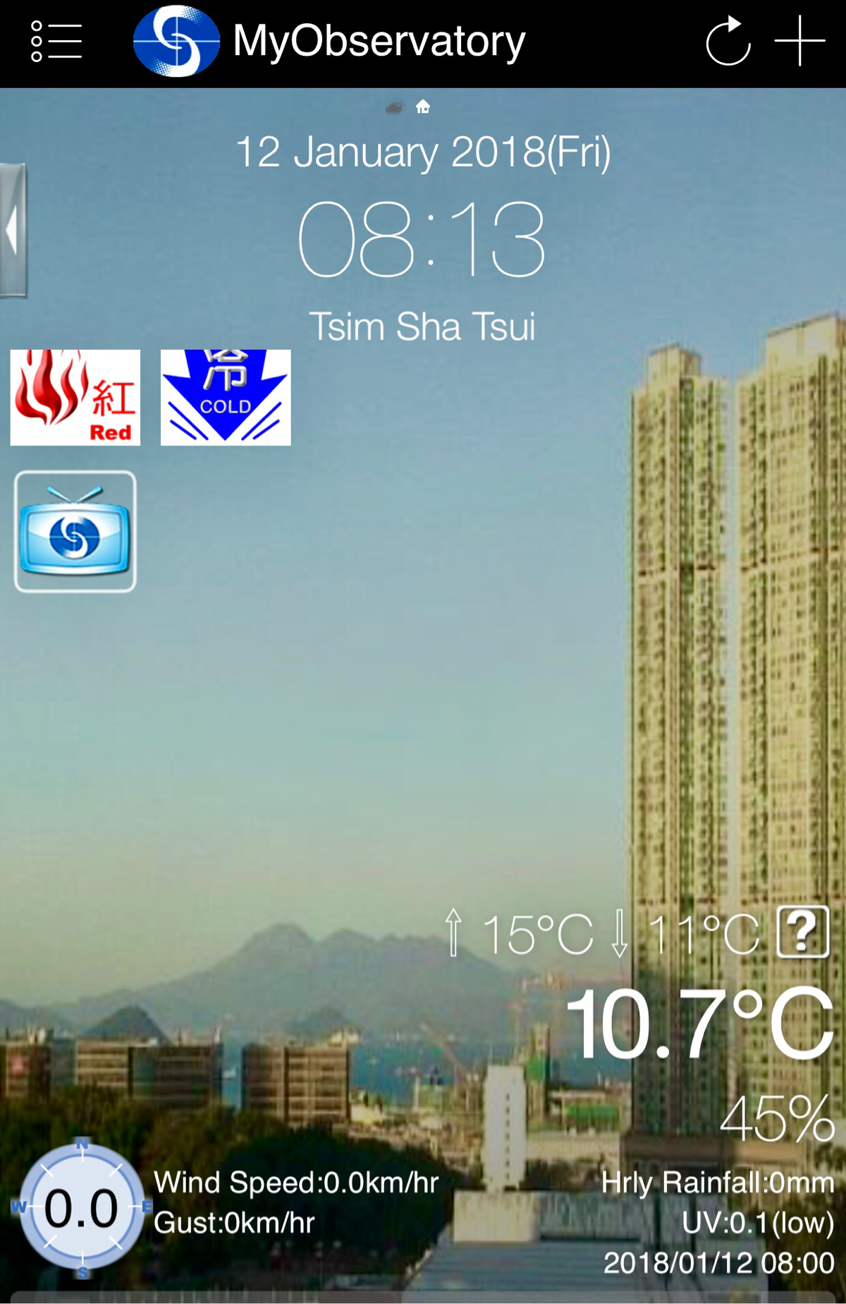香港の冬は寒い〜日本にあって香港に無い ”冬に必要な” 3つのもの