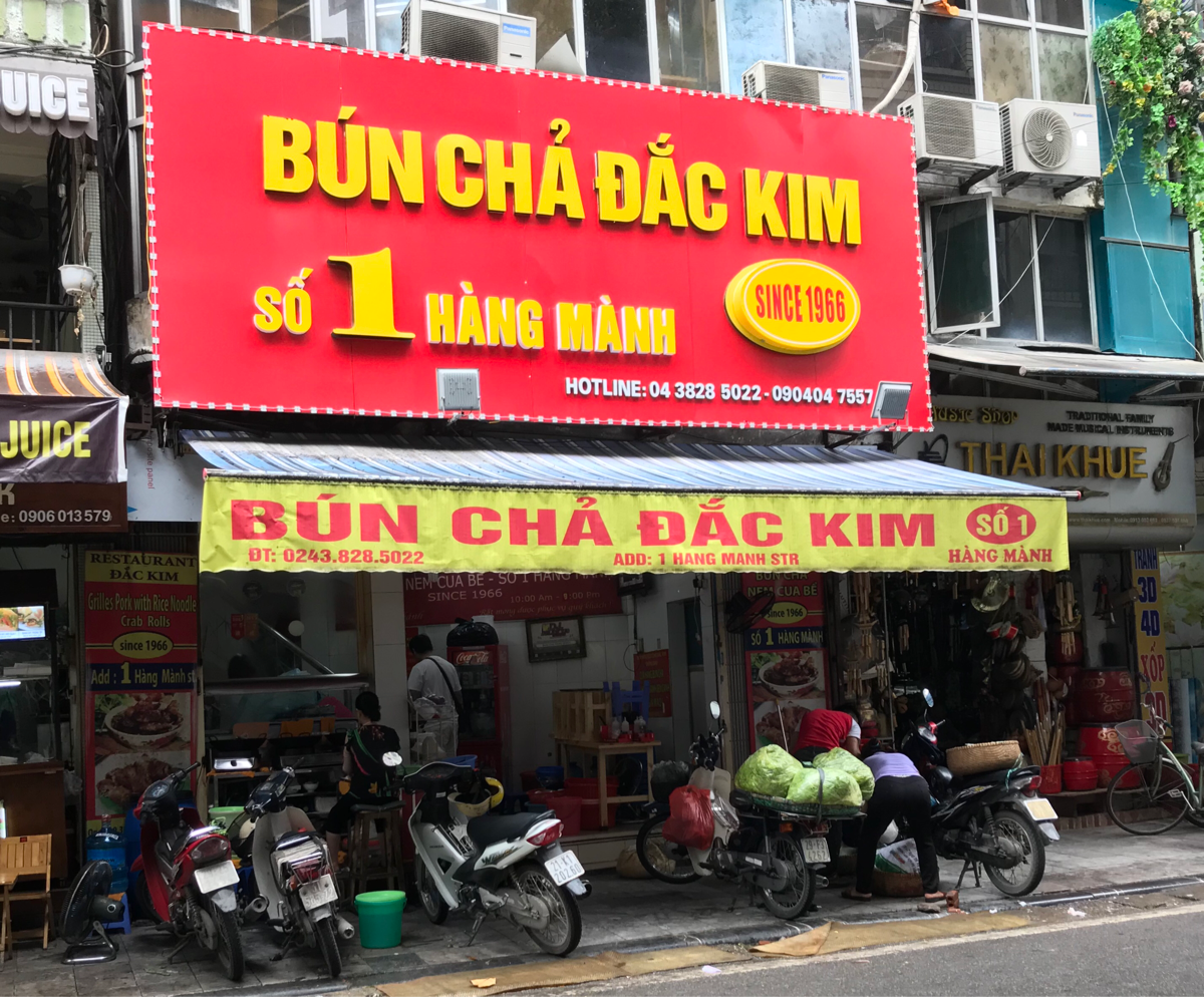 ハノイで食べたものを振り返ってみた〜PHO 10 / BAMI BREAD / BUN CHA DAC KIM / Quan An Ngon / Kem Trang Tien～子連れでハノイ旅行(5)