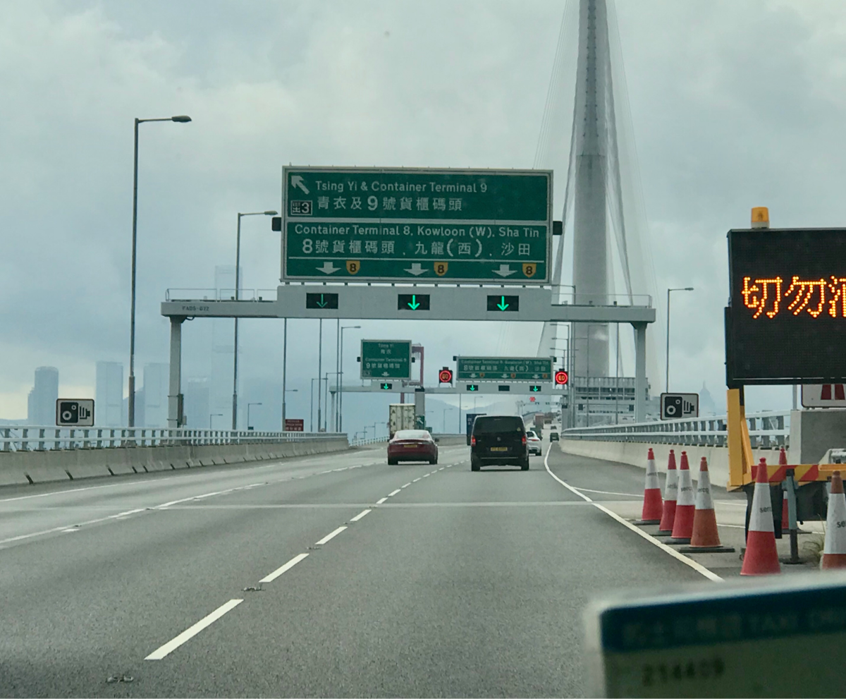空港方面からタクシーに乗るとき「昂船洲大橋を通ったらあたり」だと毎回思う