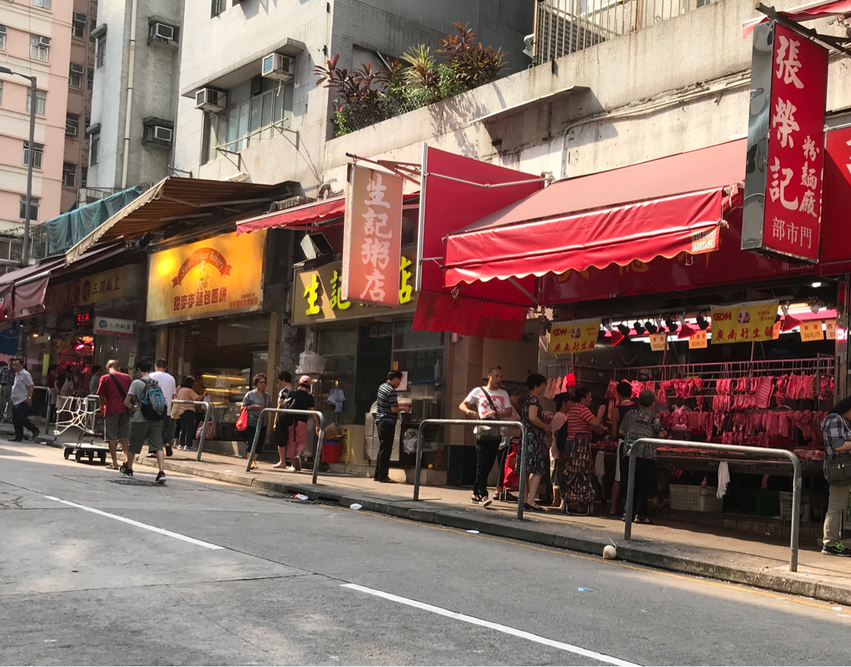 紅磡街市で売られている豚足があまりにもリアルで写真が撮れなかった〜香港歴史散歩@紅磡(ホンハム)蕉湖街(1)