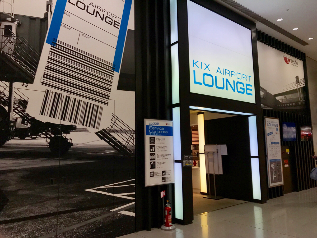 関西国際空港の有料ラウンジであるKIX AIRPORT LOUNGEのシャワールームは、トランジットの時に便利だけど、パウダールームに男性が普通に入れるのが残念だった