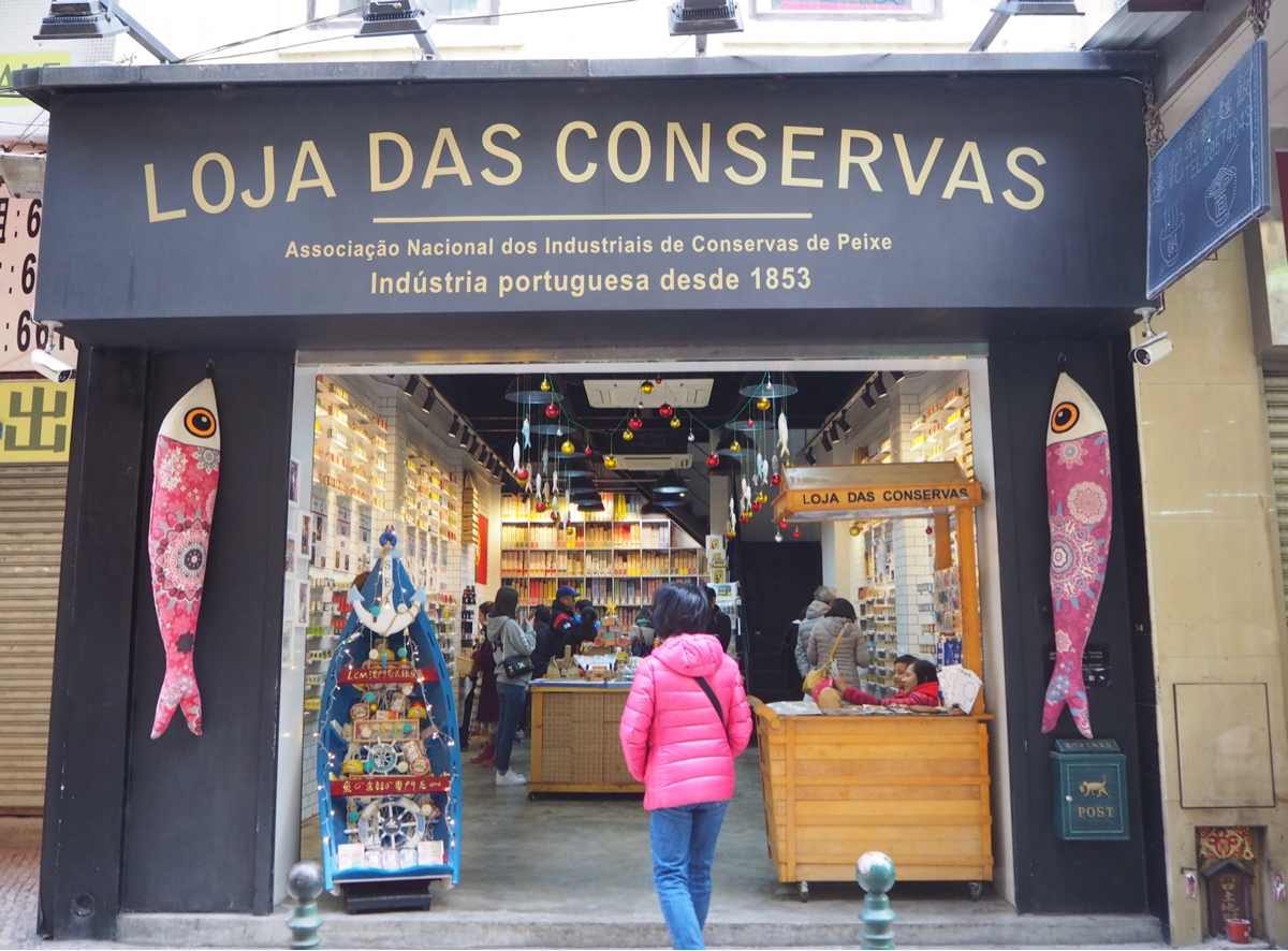 マカオ土産には、レトロなパッケージのポルトガル直輸入の缶詰がオススメ～Loja das Cocervas Macau