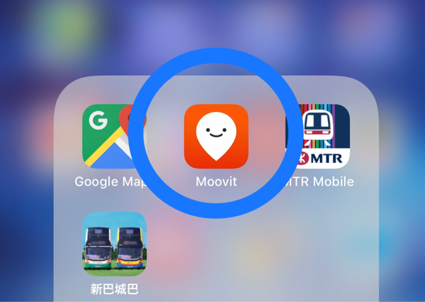 香港の2階建てバスの乗りこなしも夢じゃない～スマートフォンアプリMoovitが便利すぎる理由を3つにまとめてみた