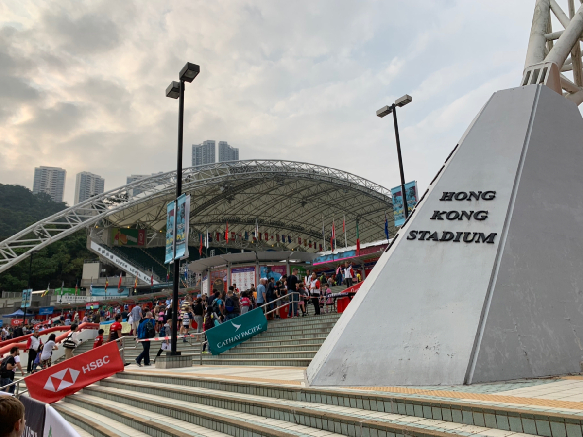 試合観戦は楽しかったけど、あまりの暑さにすっかりやられてしまった〜香港セブンズ 2019を観戦(1)