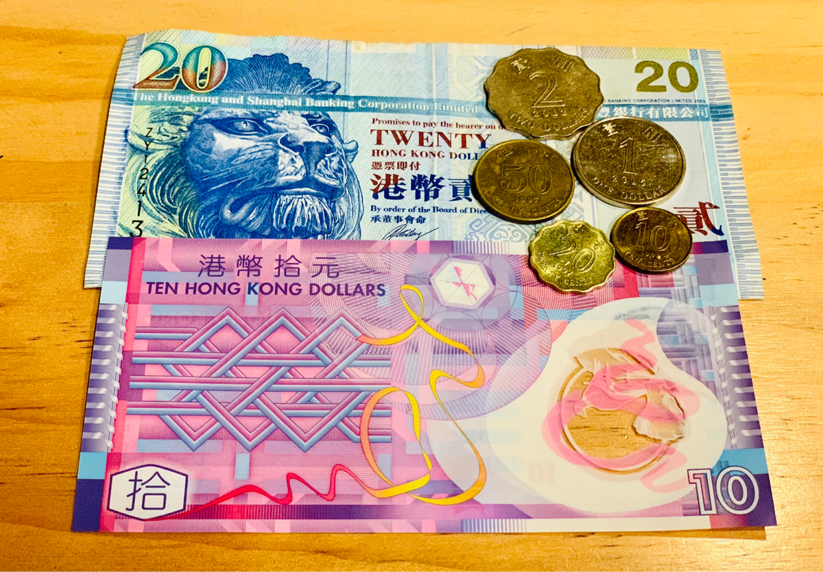 香港から港珠澳大橋でマカオに行くときは、小額紙幣とコインを多めに持っていれば、マカオで両替する必要が無くて便利