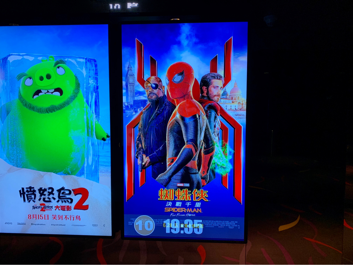 香港の映画のチケット予約に、アプリHK Movieが便利