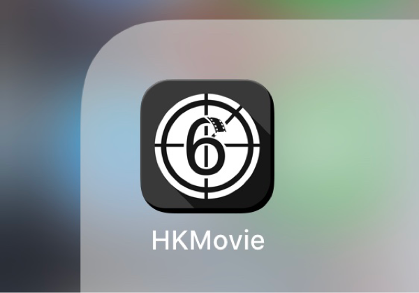 香港の映画のチケット予約に、アプリHK Movieが便利