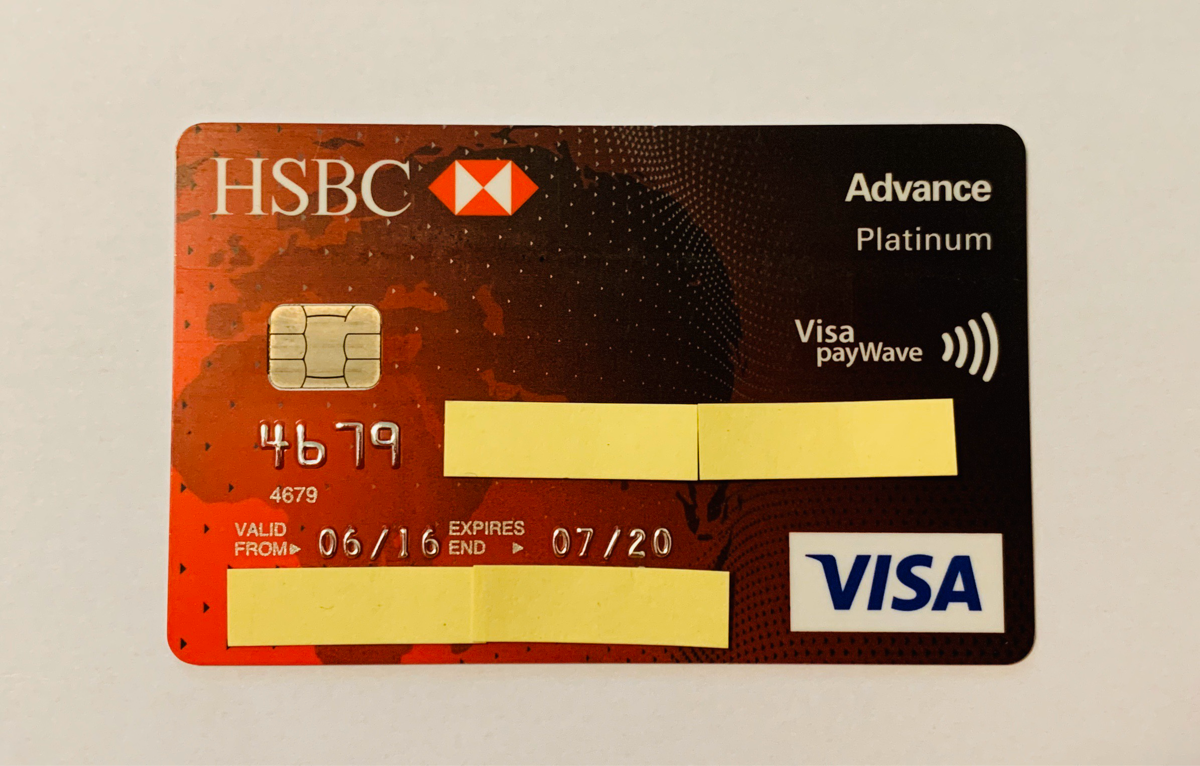 ほとんどあてにしていなかった Hsbc Advance Visa Credit Card で 香港のホテルや飲食店が割引になることに気付いた まるこの生活 自由気ままに