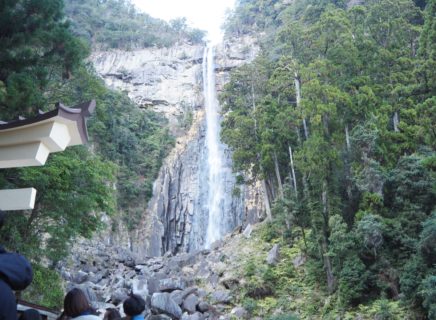 世界遺産熊野三山巡り（1）～那智の滝の前で大きなおみくじを引いた（熊野那智大社）