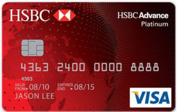 【HSBC Red Cardに変更】ほとんどあてにしていなかった「HSBC Advance VISA Credit Card」で、香港のホテルや飲食店が割引になることに気付いた