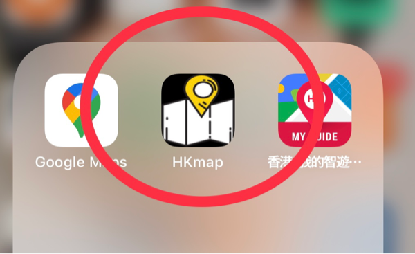 香港のデモ活動の遭遇を回避するために、抗議者用マップを使う方法がある