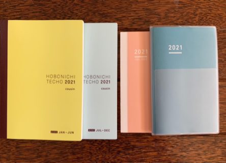 2021年の手帳はデイリー＆半年～ジブン手帳 DAYs mini 2021とほぼ日手帳カズン分冊版avecを比べてみた