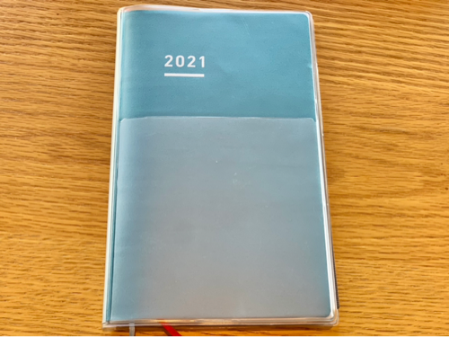 ジブン手帳 DAYs mini 2021は学習用の手帳にすることにした～デイリーの手帳に学びを記録しよう