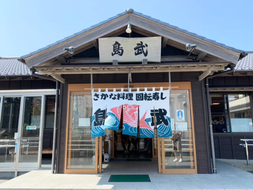 島武水産@犬吠の回転寿司がネタが大きくて大満足