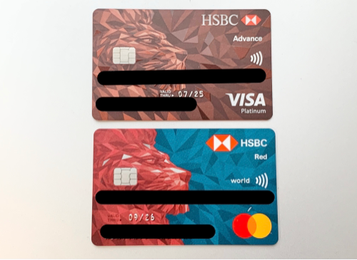 香港からの新しいHSBC Red Credit Cardが、2ヶ月遅れで日本の住所に届いた