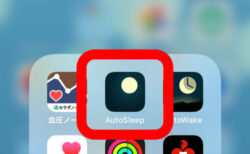 睡眠計測アプリAutoSleepで計測したら、自分の睡眠状況が酷すぎた