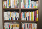 JETROの図書館は誰でも入れる／日本貿易振興機構（JETRO）アジア経済研究所図書館