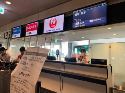 日本航空国際線ビジネスクラスのシートJAL SKY SUITEが、JAL SKY SUITE Ⅲより良いと思った理由