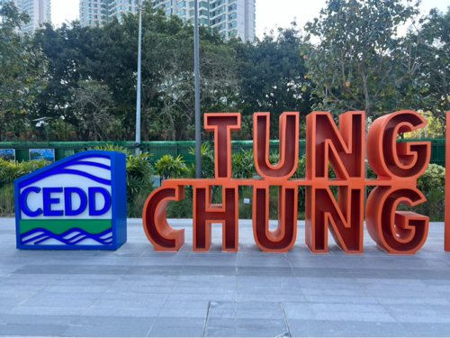 東涌プロムナード(Tung Chung Promenade)をお散歩