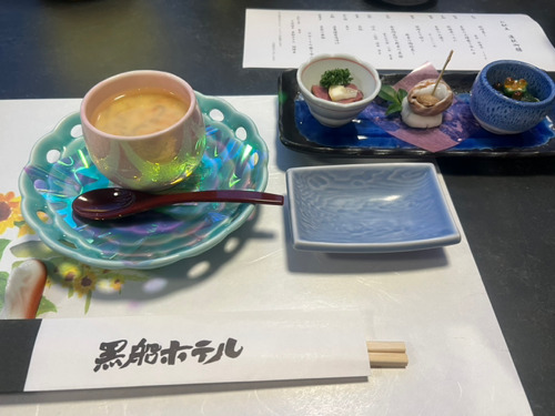 週末に訪れた下田温泉、黒船ホテルの夕食