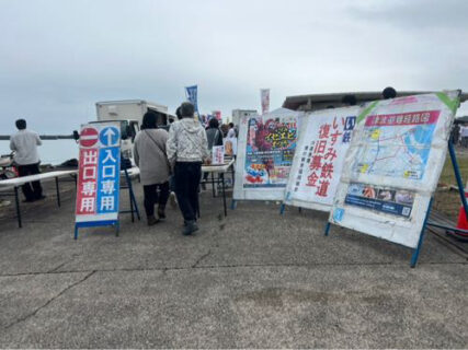 大原朝市で伊勢海老汁を飲んでから、大原の絶景を楽しんだ