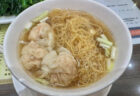 弾丸香港の締めはワンタン麺-麥明記（Mak’s Noodle）