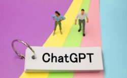 ADHDにとって、AIは本当に救世主だった