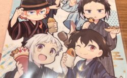 浅草で感じた、日常とアニメコラボの交差点